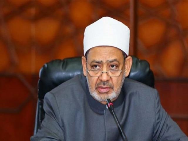 جريدة جماهير