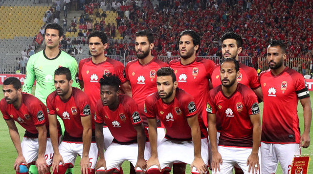 جريدة جماهير