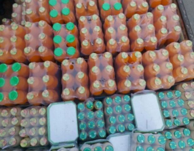 جريدة جماهير
