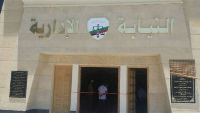 جريدة جماهير