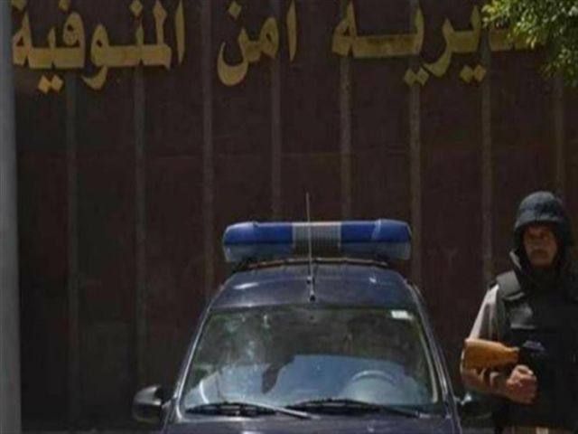 جريدة جماهير