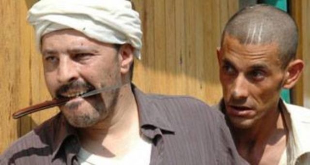 جريدة جماهير