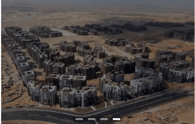 جريدة جماهير