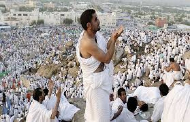 جريدة جماهير