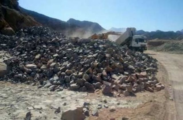 جريدة جماهير
