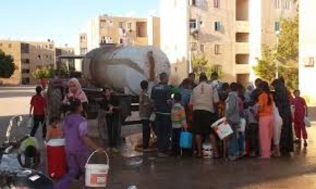 جريدة جماهير