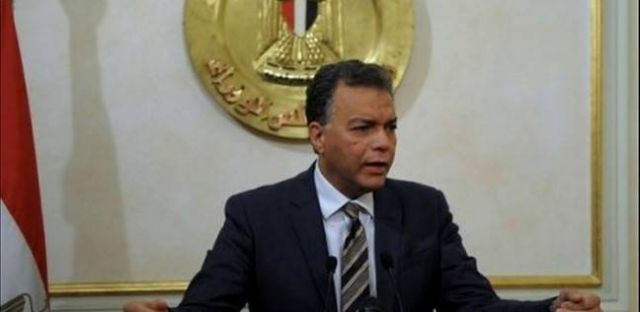 جريدة جماهير