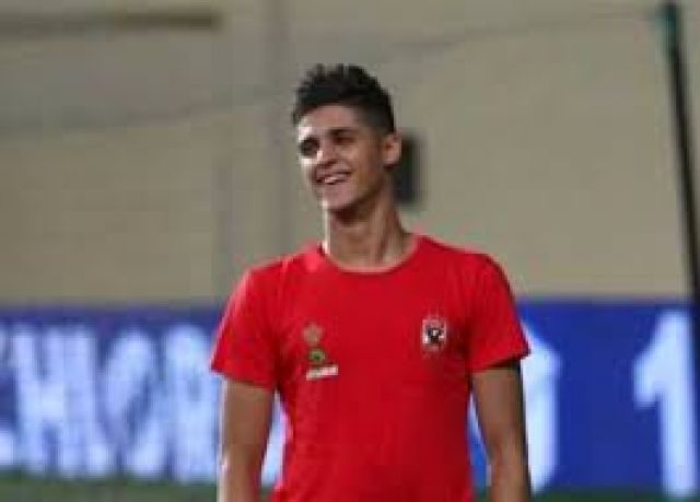 جريدة جماهير