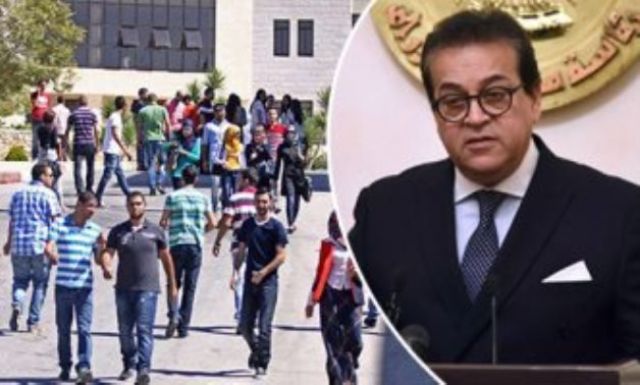 جريدة جماهير