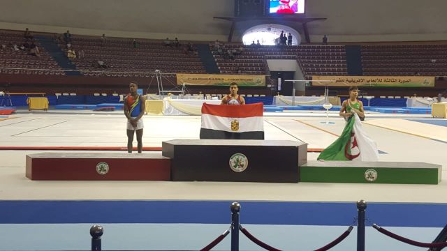 جريدة جماهير