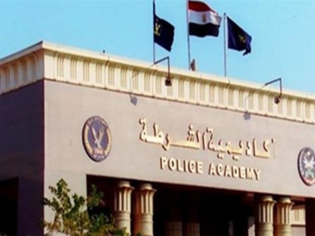 جريدة جماهير
