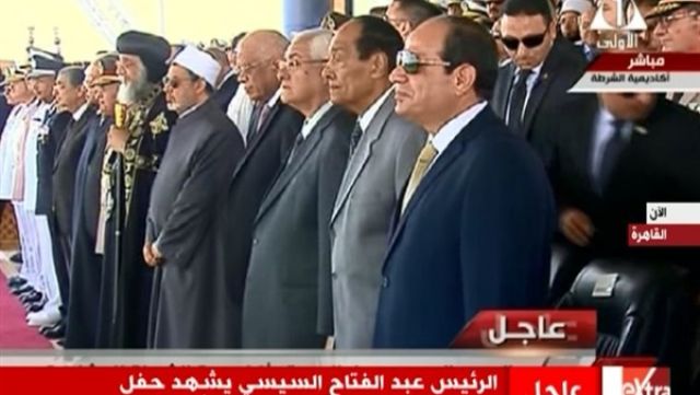جريدة جماهير