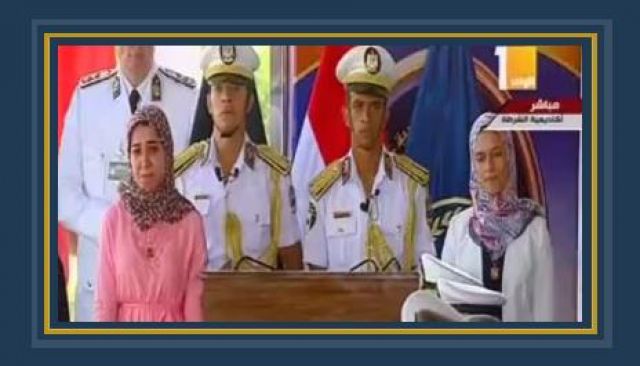 جريدة جماهير