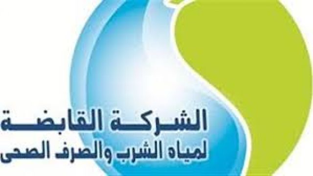 جريدة جماهير
