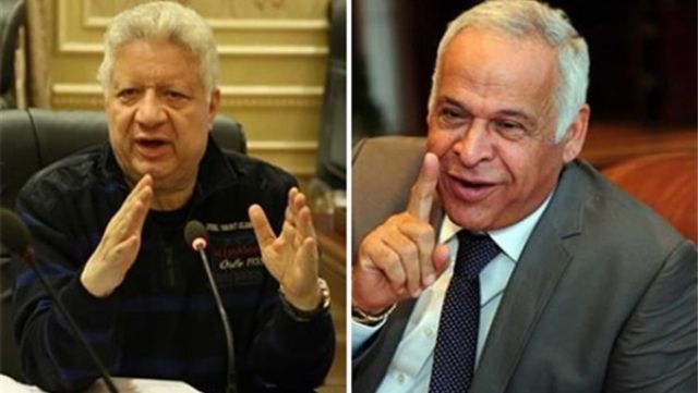جريدة جماهير