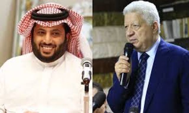 جريدة جماهير