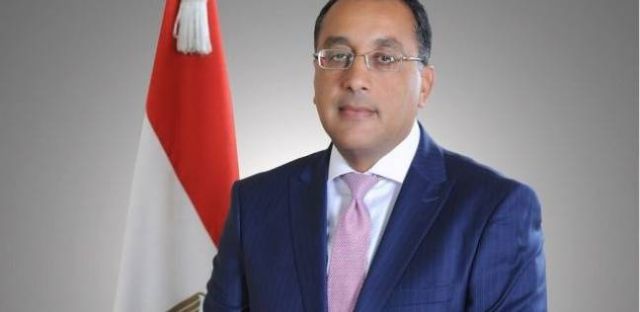 جريدة جماهير