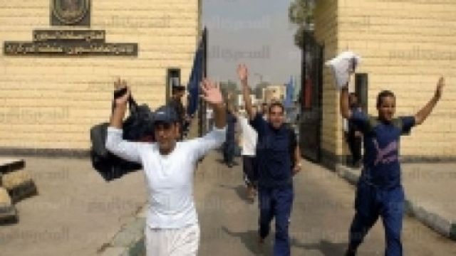 جريدة جماهير