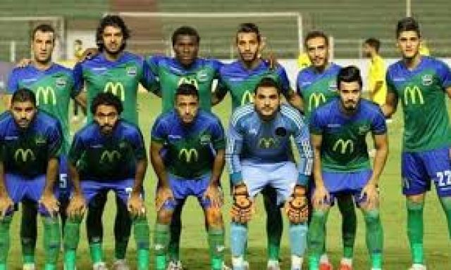 جريدة جماهير