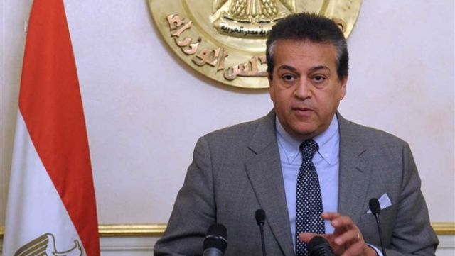 جريدة جماهير
