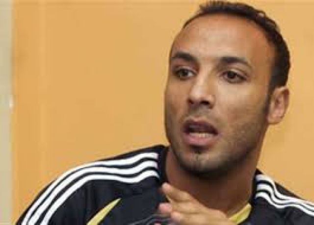 جريدة جماهير