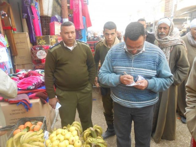 جريدة جماهير