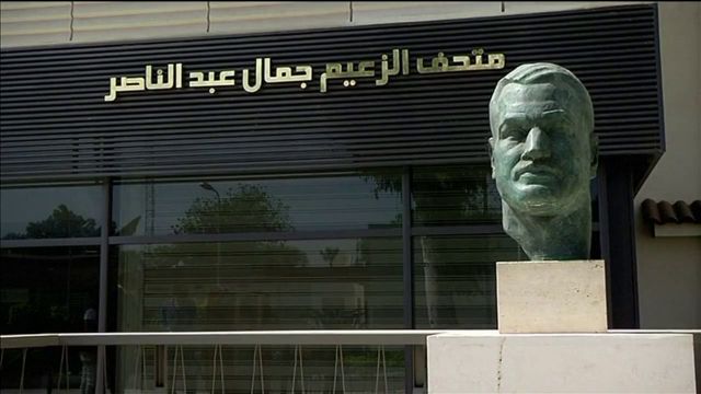 جريدة جماهير