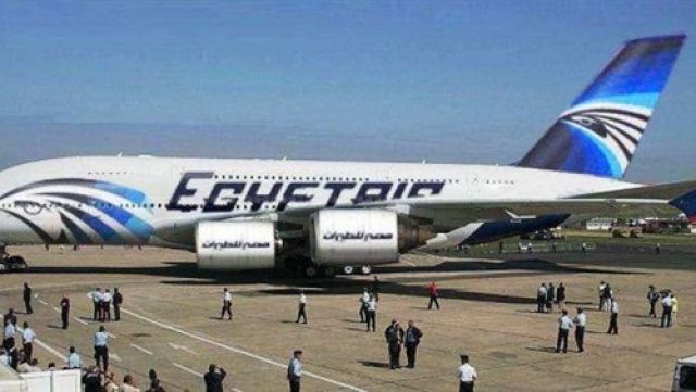 جريدة جماهير