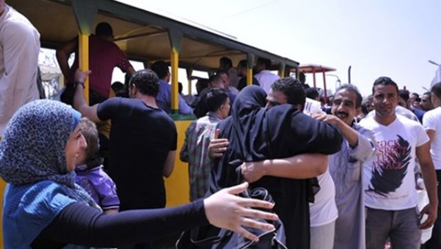 جريدة جماهير