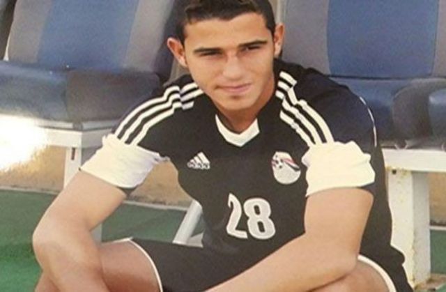 جريدة جماهير