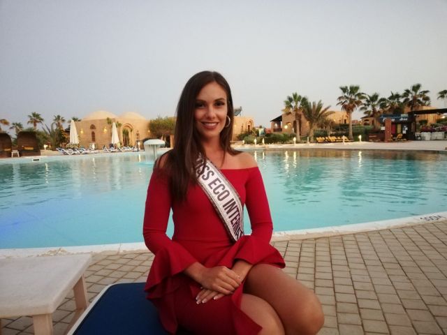 جريدة جماهير