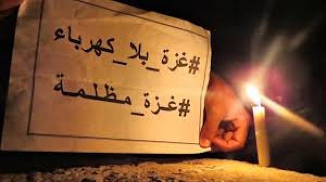 جريدة جماهير