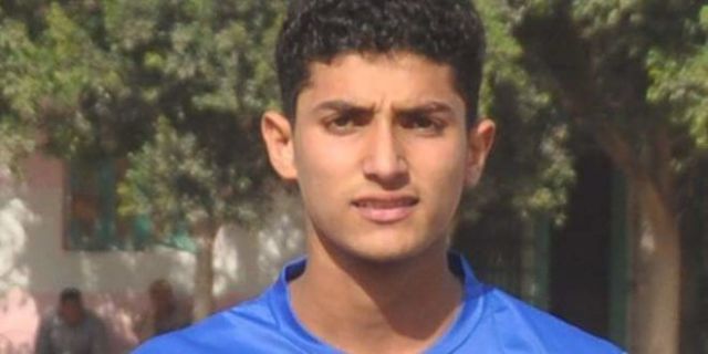 جريدة جماهير
