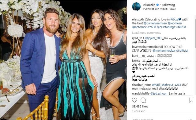 جريدة جماهير