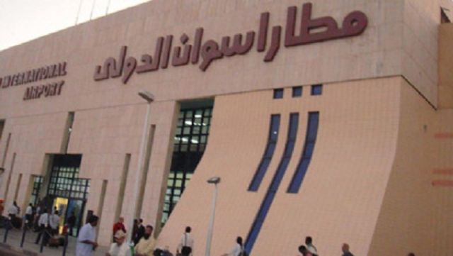 جريدة جماهير