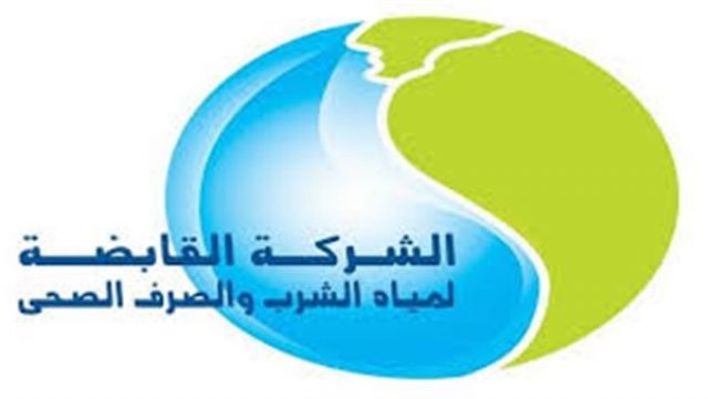 جريدة جماهير