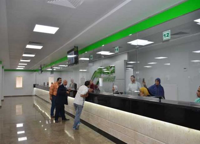 جريدة جماهير