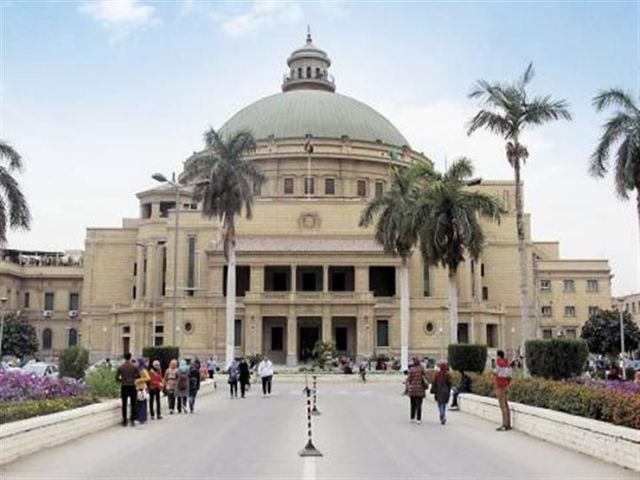 جريدة جماهير