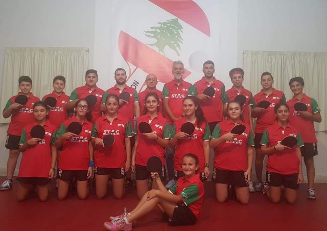جريدة جماهير
