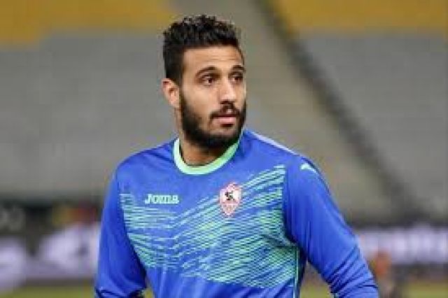 جريدة جماهير