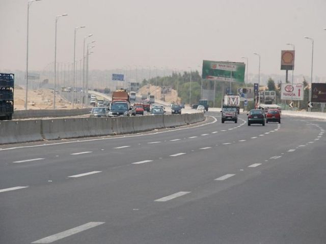 جريدة جماهير