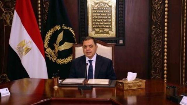 جريدة جماهير