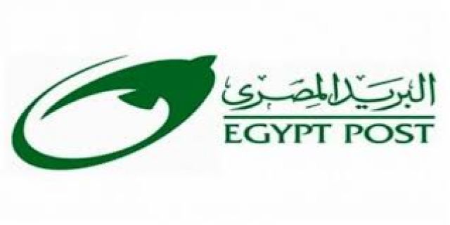 جريدة جماهير
