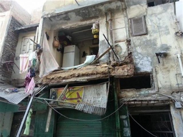 جريدة جماهير