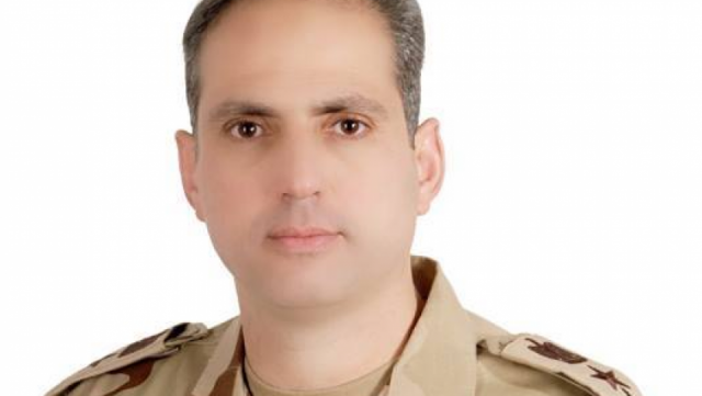 جريدة جماهير