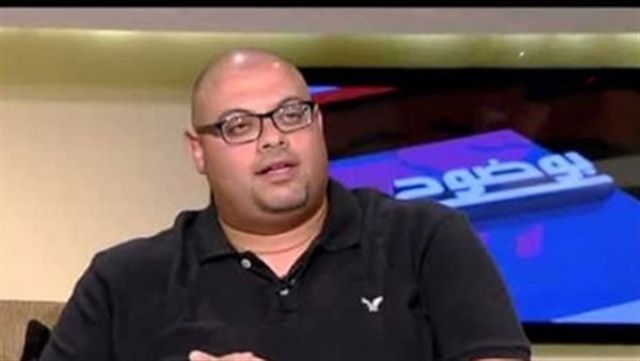 جريدة جماهير
