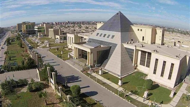 جريدة جماهير