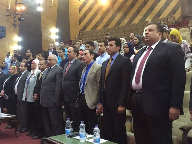 جريدة جماهير