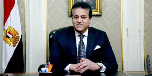 جريدة جماهير