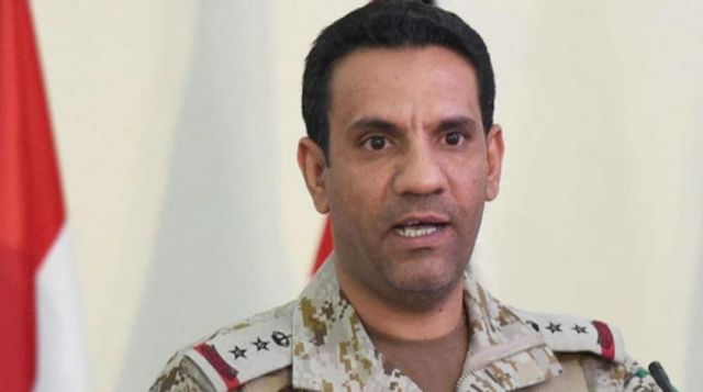 جريدة جماهير